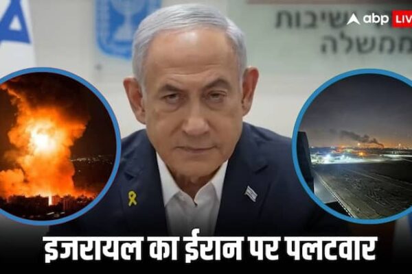 israel attack on iran know what is operation Days of Repentance IDF claim targets military bases hezbollah