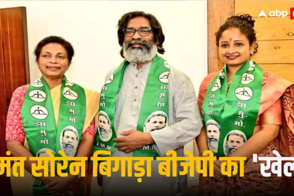 Jharkhand Election 2024 Why did Lewis Marandi leave BJP who defeated CM Hemant Soren gave answer