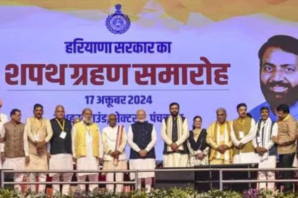 Haryana Newly Appointed Ministers Are Millionaires with an Average Asset of Rs 30 Crore ADR Report