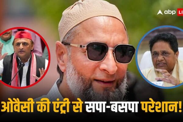 UP By Elections Asaduddin Owaisi Entry May Create Tension For SP Chief Akhilesh Yadav And BSP Chief Mayawati Know How BJP Yogi Adityanath