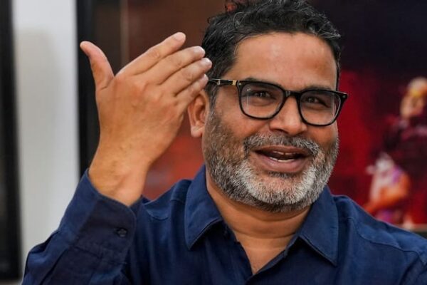 Prashant Kishor viral video Belagnj assembly seat raise slogan throat will be slit Bihar Politics