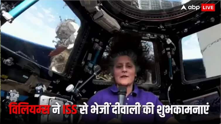 Diwali In Space: सुनीता विलियम्स ने अंतरिक्ष में बिखेरी दीवाली की रोशनी, 260 मील की ऊंचाई से भेजा मैसेज