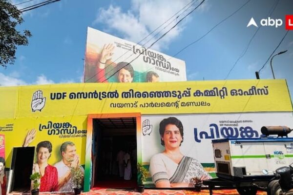 Central Election Committee Office for UDF Candidate Priyanka Gandhi Vadra Inaugurated In Mukkam 