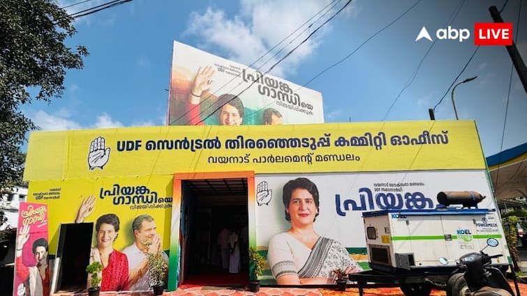 Central Election Committee Office for UDF Candidate Priyanka Gandhi Vadra Inaugurated In Mukkam 