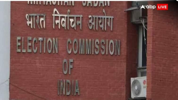 Maharashtra-Jharkhand Election: बीजेपी के खिलाफ कांग्रेस पहुंची चुनाव आयोग, इन मामलों में दर्ज कराई शिकायत
