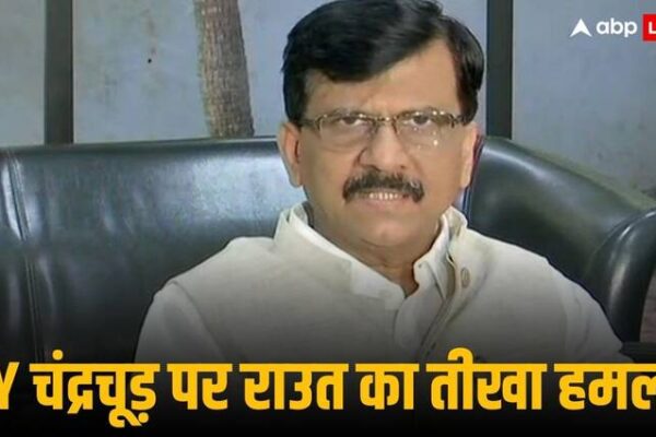 Maharashtra Assembly Election Results 2024 Sanjay Raut CJI DY Chandrachud