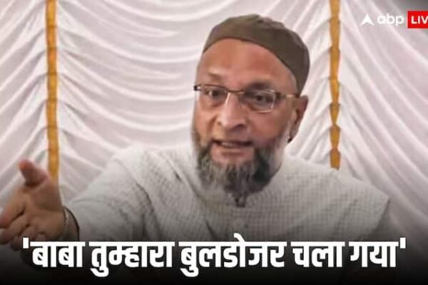 UP Bypoll 2024: 'वो मुसलमानों से कहेंगे दरी बिछाओ', यूपी उपचुनाव से पहले ओवैसी ने साधा अखिलेश पर निशाना