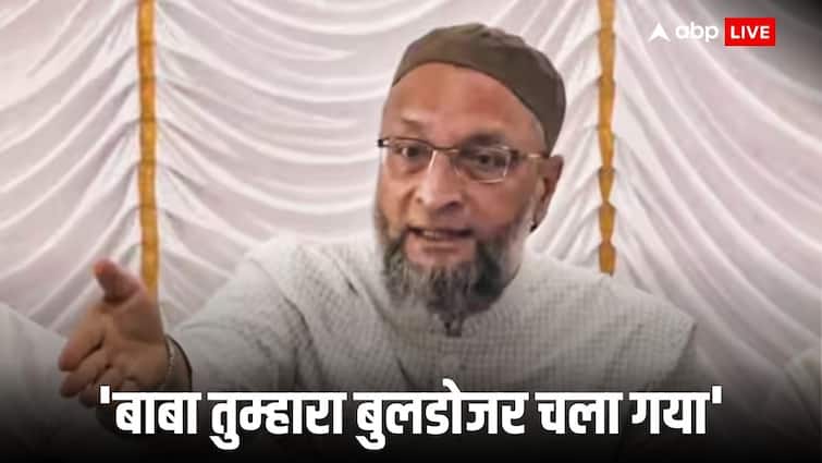UP Bypoll 2024: 'वो मुसलमानों से कहेंगे दरी बिछाओ', यूपी उपचुनाव से पहले ओवैसी ने साधा अखिलेश पर निशाना