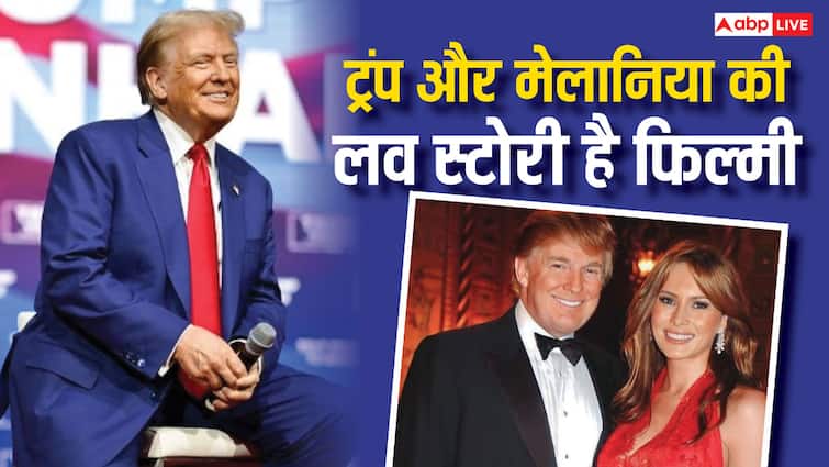 'दिल फेंक' हैं डोनाल्ड ट्रंप, बीवी को धोखा, गर्लफ्रेंड से शादी, तलाक के बाद मेलानिया को बनाया फर्स्ट लेडी, जानें लव स्टोरी
