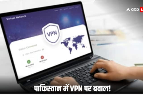 Pakistan Council of Islamic Ideology announce use of VPNs against Islamic law after access blocked content on the internet