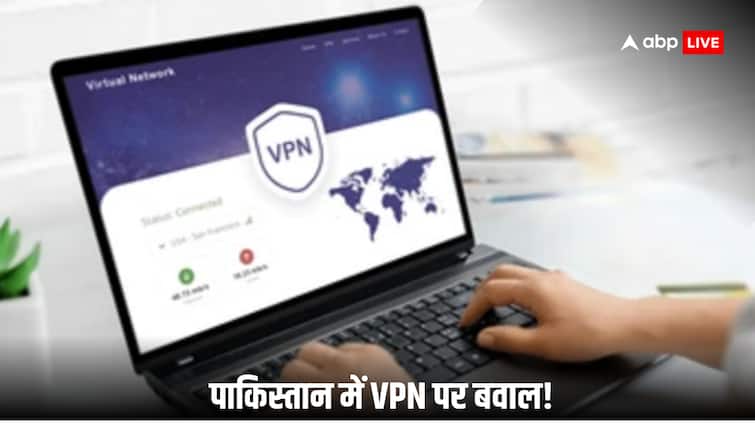 Pakistan Council of Islamic Ideology announce use of VPNs against Islamic law after access blocked content on the internet
