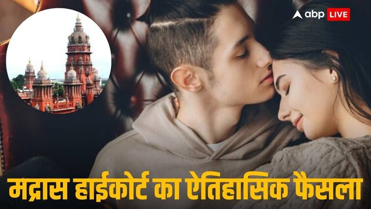 hug and kiss each other Is not crime in relationship madras high court says in sexual harassment case against man | ‘प्रेम संबंधों में गले लगाना और चूमना अपराध नहीं’