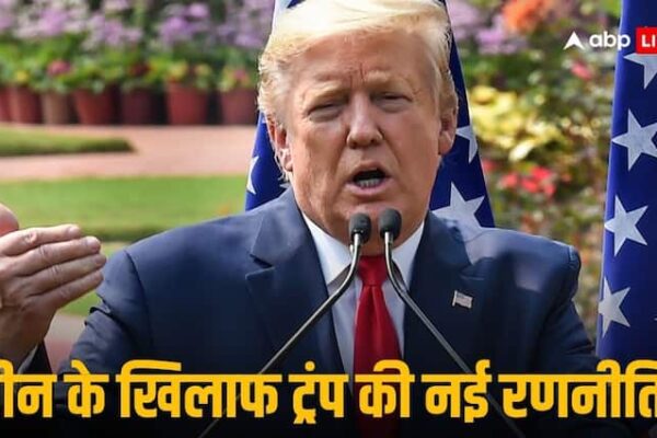 Donald Trump Mike Waltz China National Security Advisor US News critic of china america