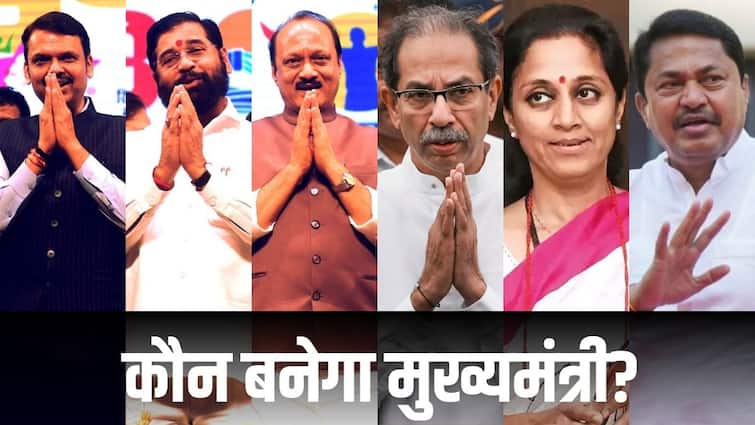 Maharashtra Assembly Elections 2024 Ajit Pawar Devendra Fadnavis PM modi Mahayuti Maha Vikas Aghadi | पद 1