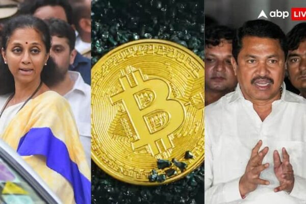 कैश कांड में अब बिटकॉइन की एंट्री! BJP का नाना पटोले और सुप्रिया सुले से सवाल- कौन हैं इसमें शामिल ‘बिग पीपुल’?