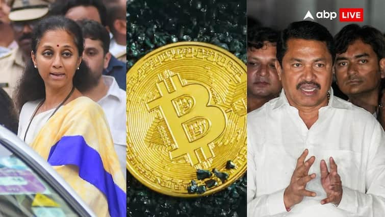 कैश कांड में अब बिटकॉइन की एंट्री! BJP का नाना पटोले और सुप्रिया सुले से सवाल- कौन हैं इसमें शामिल ‘बिग पीपुल’?