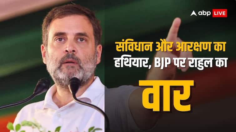 Maharashtra Assembly Election 2024 Congress Rahul Gandhi play constitution obc reservation caste census card in Nagpur