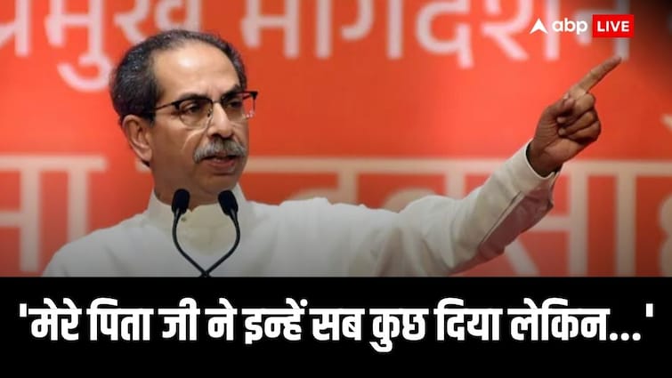 Maharashtra Assembly Election 2024 Uddhav Thackeray attack bjp narendra modi eknath shinde raj thackeray