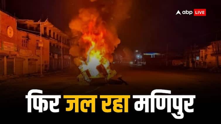 Manipur Violence CM N Biren Singh admits the state is in turmoil amid escalating violence he vows strict action against those involved