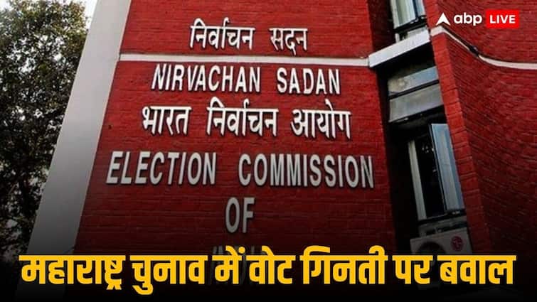 Maharashtra Assembly Election Result 2024 Election Commission statement on controversy ballot paper EVM ann