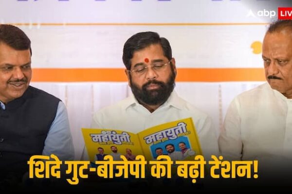 Maharashtra Assembly Election 2024 Raj Thackeray can give dent on 25 seats of Mumbai to BJP Shinde Faction MNS