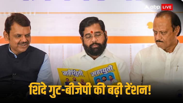 Maharashtra Assembly Election 2024 Raj Thackeray can give dent on 25 seats of Mumbai to BJP Shinde Faction MNS