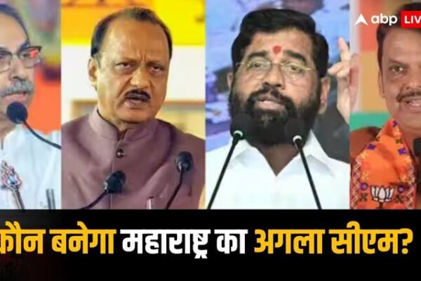 Maharashtra CM Face Who will become Phalodi Satta Bazar Prediction number 1 Eknath Shinde uddhav thackeray Devendra Fadnavis