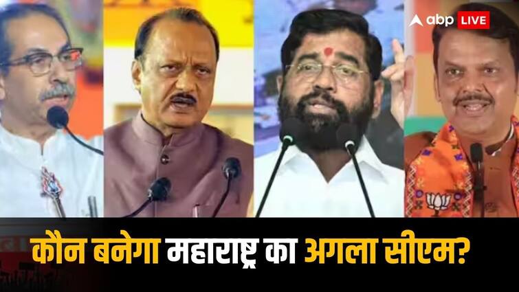 Maharashtra CM Face Who will become Phalodi Satta Bazar Prediction number 1 Eknath Shinde uddhav thackeray Devendra Fadnavis