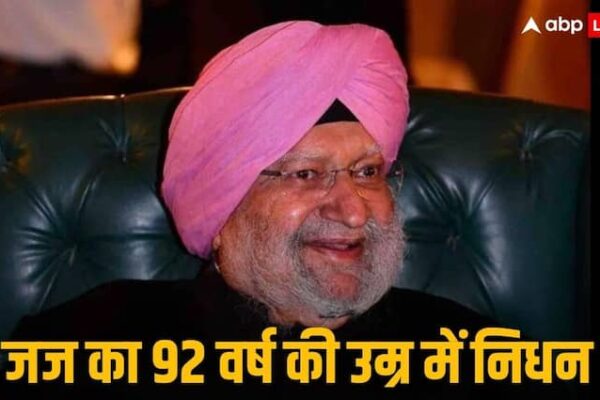 justice kuldip singh former supreme court judge environmental law green judge