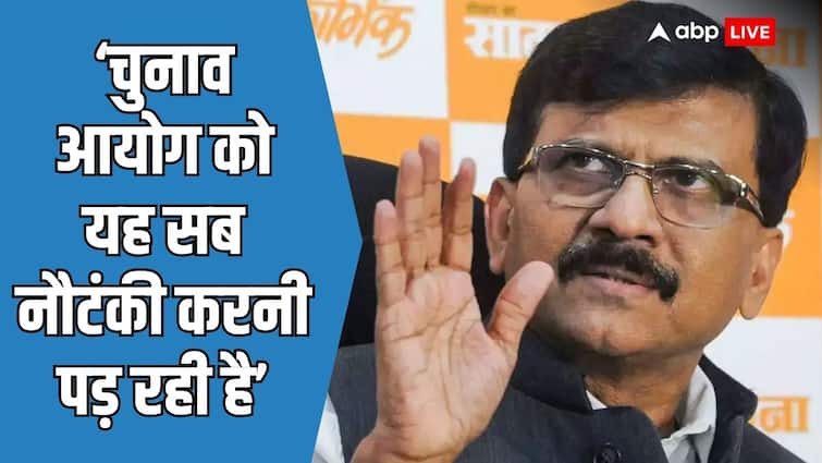 Maharashtra Assembly Election 2024 Shiv Sena UBT MP Sanjay Raut Attack PM Narendra Modi Amit Shah BJP Eknath Shinde