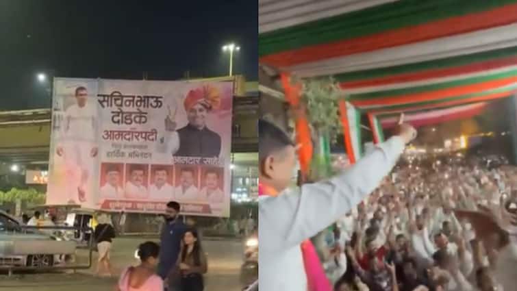 Maharashtra Assembly Elections 2024 Sharad Pawar Candidate Sachin Dodke Winning Posters