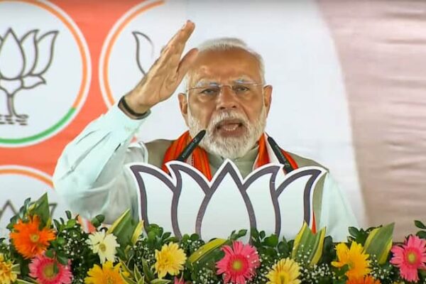 jharkhand assembly elections 2024 pm modi addresses election rally