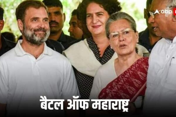 Maharashtra Election Congress mega plan 90 rallies in next 6 days guarantee cards to 5 crore people homes ann