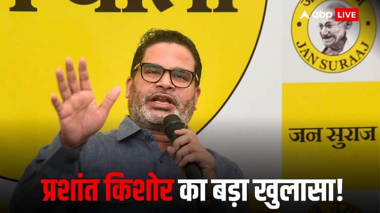 Prashant Kishor s big revelation Charges more than Rs 100 crore for election advice