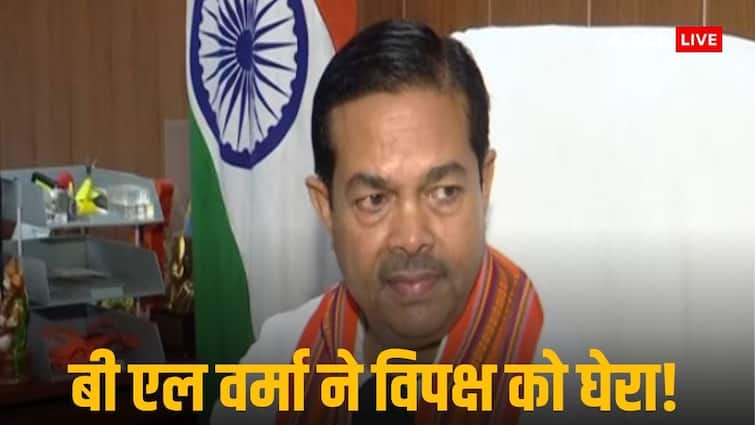 Jharkhand Assembly Election 2024 Banwari Lal Verma BJP Congress ann