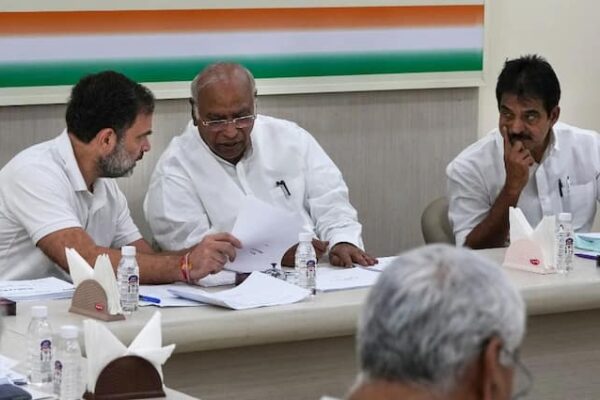 Delhi Assembly Elections 2024 Congress Central Election Committee meeting 35 names will be decided know how the list could be