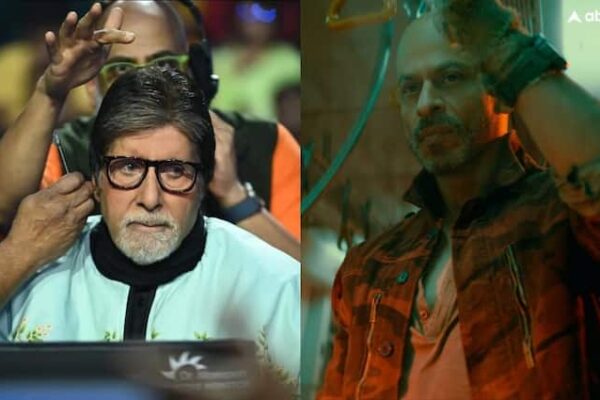 Amitabh Bachchan recalls in kbc 16 he and shah rukh khan badly treated by security