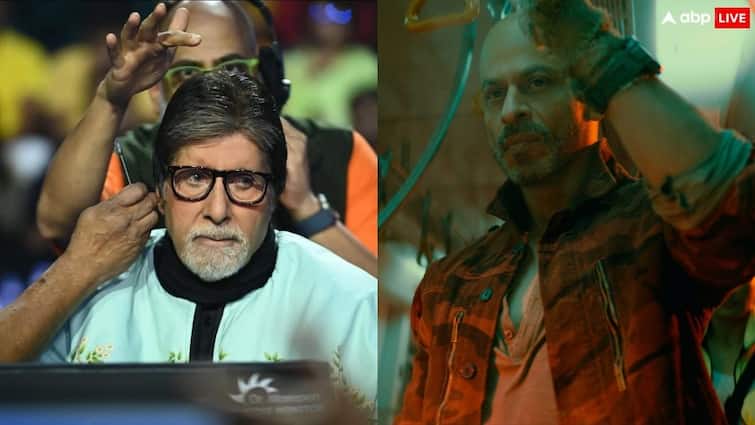Amitabh Bachchan recalls in kbc 16 he and shah rukh khan badly treated by security