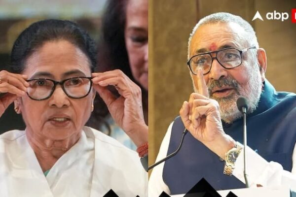 Giriraj Singh Slams mamata Banerjee on her statement against Bangladesh Ruckus Attack On Minorities