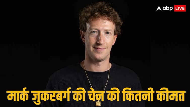 Mark Zuckerberg Gold Chain price know all about auction