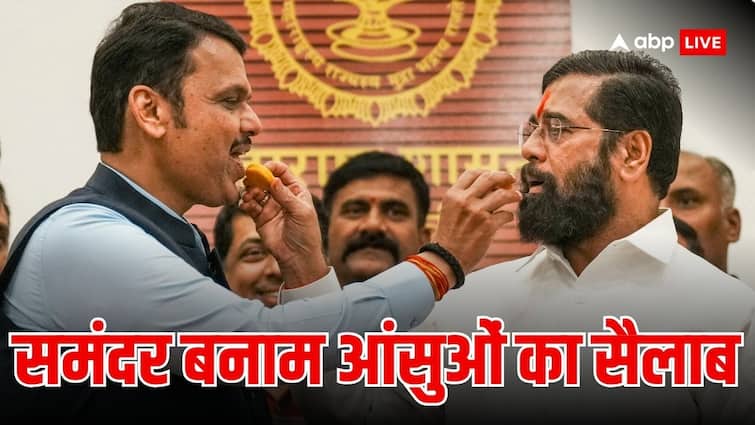 Maharashtra CM News | शिवसेना वाले शिंदे और बीजेपी वाले शिंदे, महायुति के पास सीएम पद के लिए दो ही स्थिर विकल्‍प