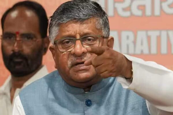 Ravi Shankar Prasad raised questions on Rahul Gandhi rallies cancelled in Delhi Elections 2025 ann