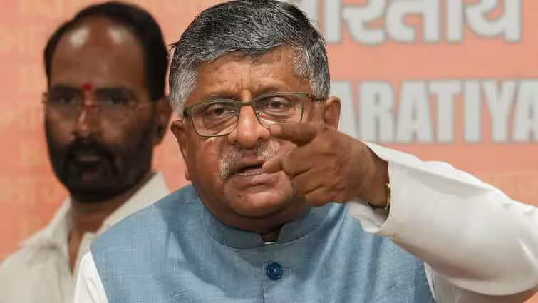 Ravi Shankar Prasad raised questions on Rahul Gandhi rallies cancelled in Delhi Elections 2025 ann