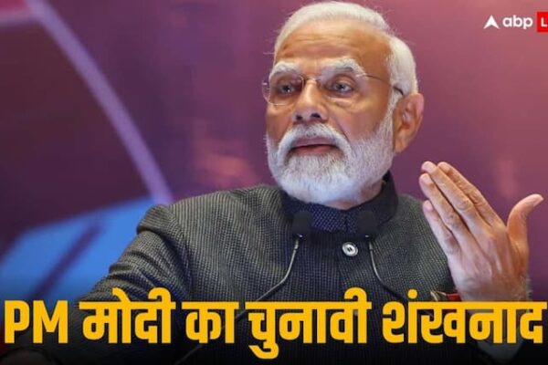 PM Modi To Lay Foundation Of Delhi Universitys Veer Savarkar College 2 Other Campuses Today