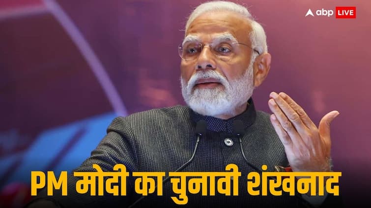 PM Modi To Lay Foundation Of Delhi Universitys Veer Savarkar College 2 Other Campuses Today