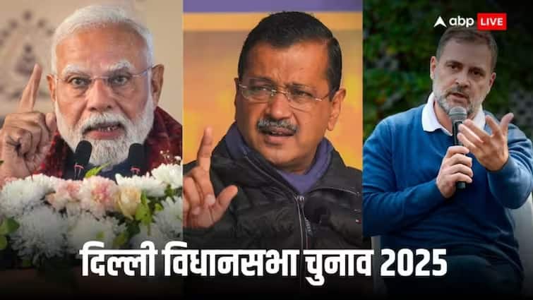 Delhi Assembly Elections 2025 AAP or BJP, whose government in Delhi Know whose tension was increased by the survey before voting