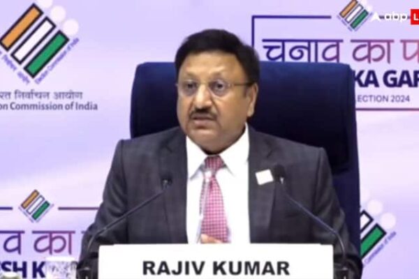 Delhi Assembly Election 2025 Date Schedule Rajiv Kumar ECI EVM machine voting