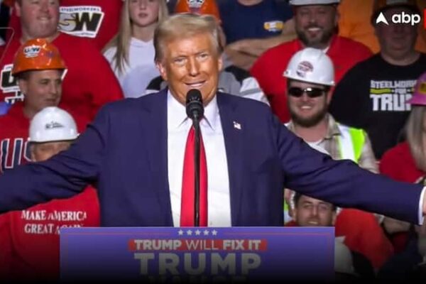 Donald Trump Will Become First US President Who Get Punishment By Court but Avoids Jail and Penalty ANN