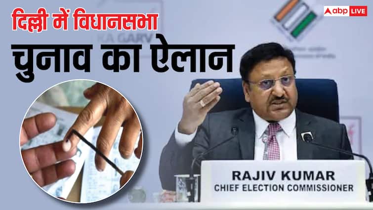 Delhi Assembly Election 2025 Dates Schedule Announcement ECI Delhi Polls Result Counting News