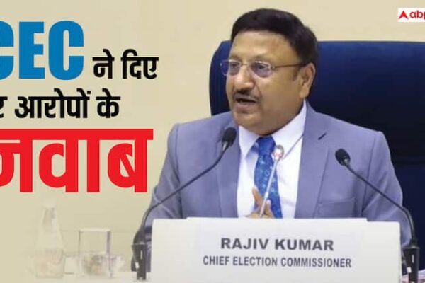 Delhi Assembly Election 2025 Date Schedule CEC Rajiv Kumar Replied to Allegation of Mismatch Voting Percentage